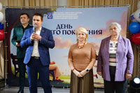 Праздничное мероприятие, посвящённое Дню старшего поколения
