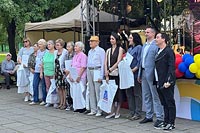 Праздничное мероприятие, посвящённое 45-летию Олимпийской деревни и проведению летних Олимпийских игр 1980 года в Москве