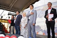 Праздничное мероприятие, приуроченное ко Дню России