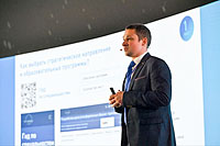 5 апреля 2026 года в районе  Тропарево-Никулино состоялся День открытых дверей всех образовательных программ МИРЭА — Российского технологического университета