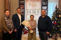 Юбиляры района Тропарёво-Никулино!