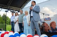 В Тропарёво-Никулино дан торжественный старт летнему сезону: Россия - страна моего детства! 