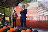 Праздничное мероприятие, посвящённое 80-й годовщине Победы в Великой Отечественной войне