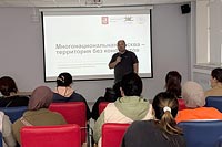 Прошёл первый курс-семинар в рамках проекта «Многонациональная Москва - территория без конфликтов»