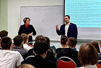 Встречи о важном!