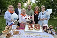 Семья - источник вдохновения!