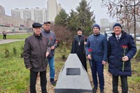 Годовщина контрнаступления: в районе Тропарево-Никулино почтили память защитников Москвы