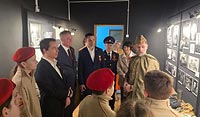 Память поколений — достояние будущего! Школьный музей истории Великой Отечественной войны