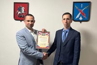 Благодарность прокуратуры и обсуждение рабочих вопросов