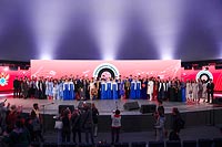 Гала-концерт Международного студенческого фестиваля советской песни «Песню дружбы запевает молодёжь»