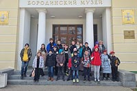 Экскурсия в Музей–заповедник «Бородинское поле»